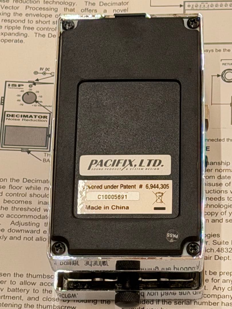 ISP Technologies DECIMATORノイズリダクション