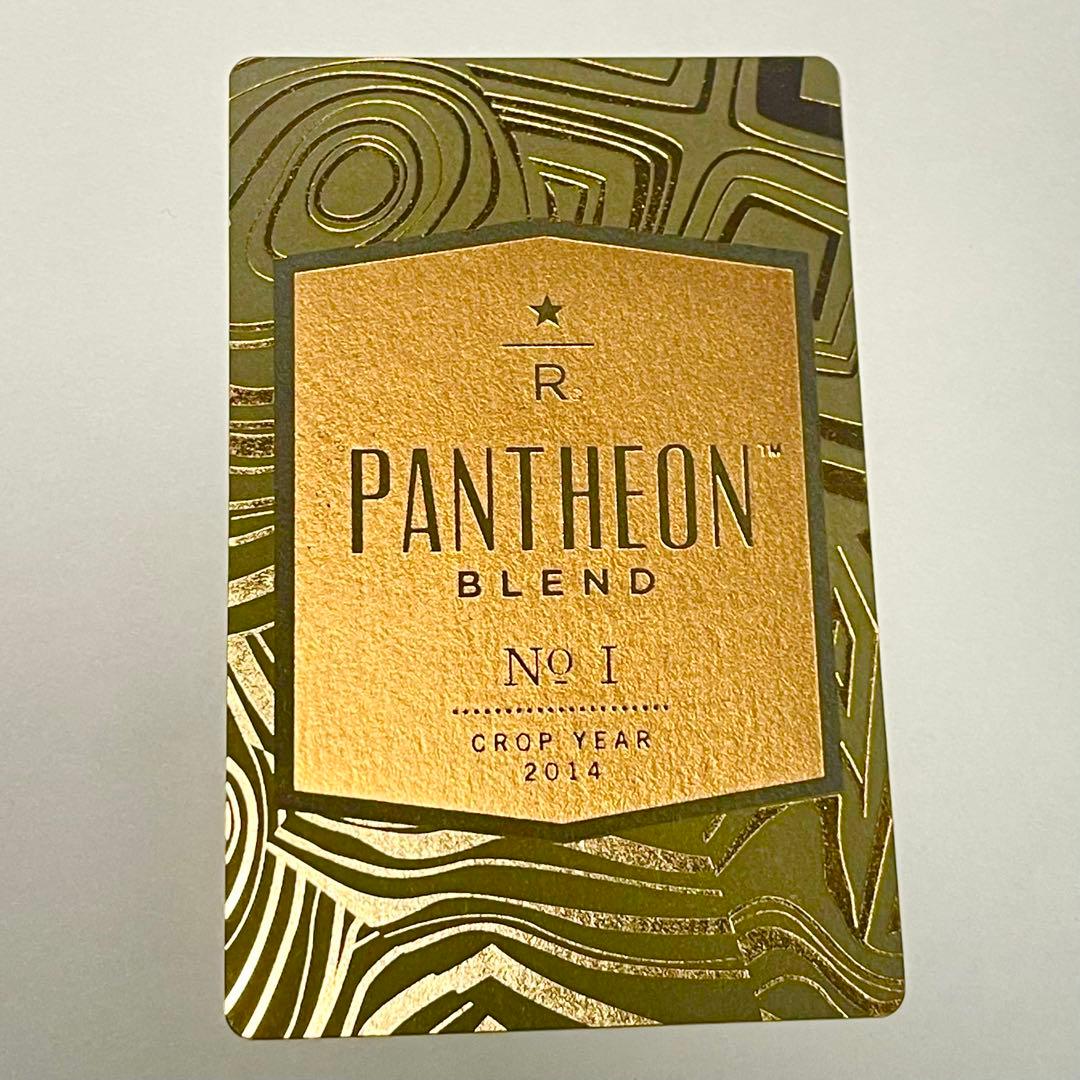 米国 2014 PANTHEON BLEND No.1 エデュケーションカード