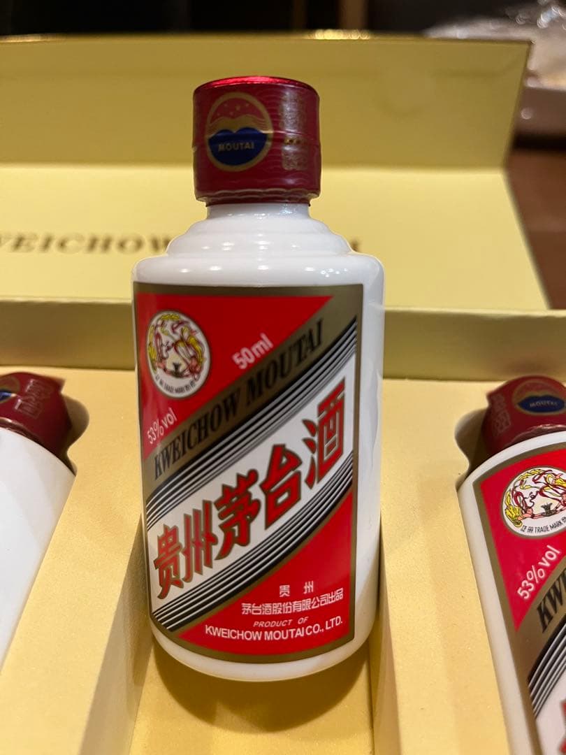 Kweichow Moutai 50ml 5本セット ギフトボックス