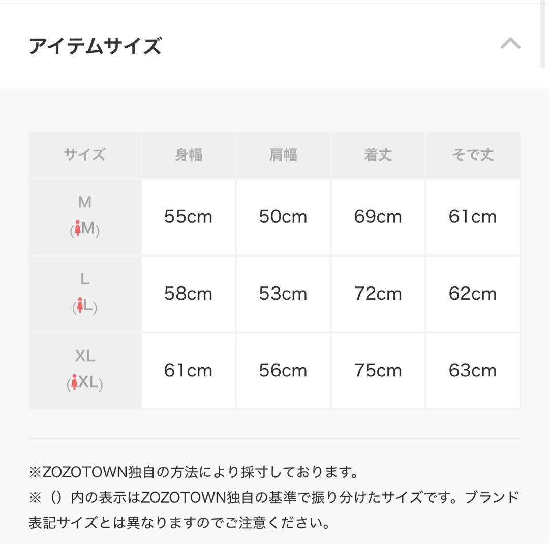 プロセカ ZOZOTOWN 25時、ナイトコードで。 フラワーモチーフ フーディ