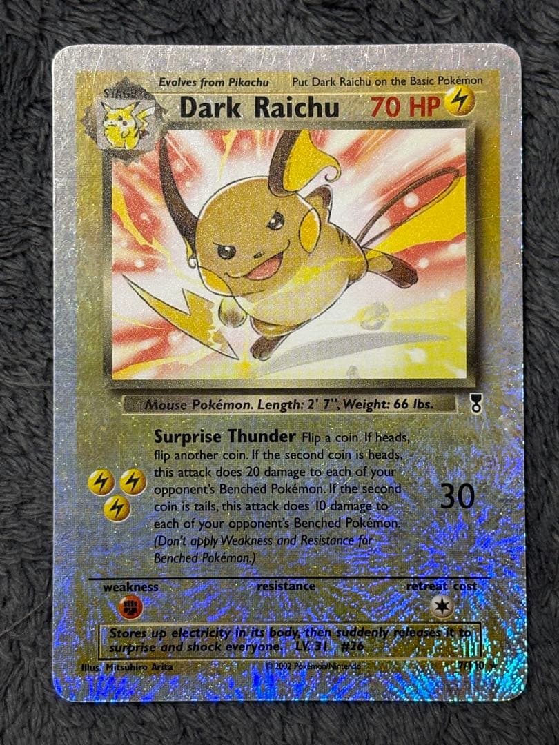 ポケモンカード ポケカ レジェコレ リバホロ 英語 ライチュウ