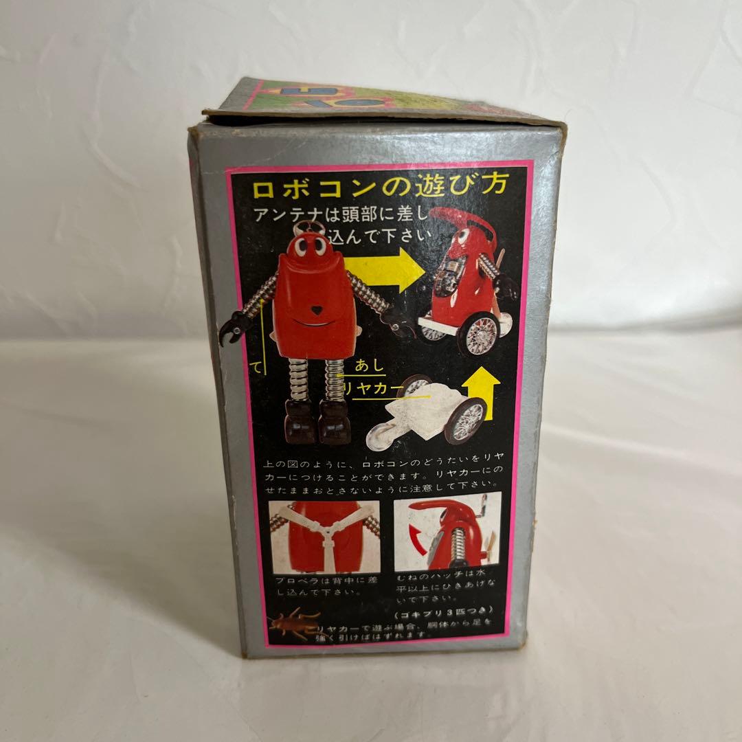 ⚠️当時物・貴重　超合金　ごきぶりだ！にげたぜ！ロボコン　ポピー