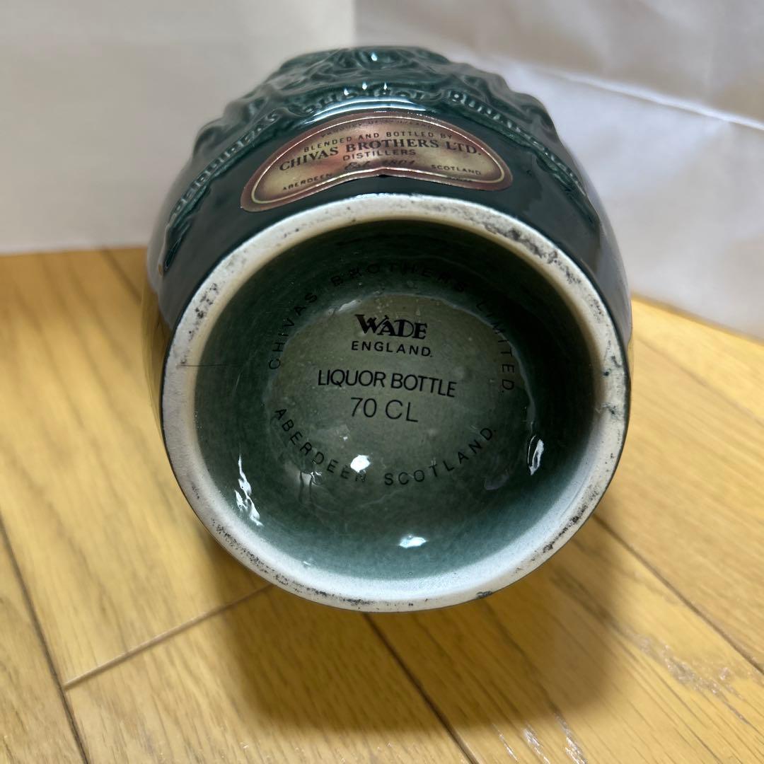  SALUTE ロイヤルサルート21年　古酒