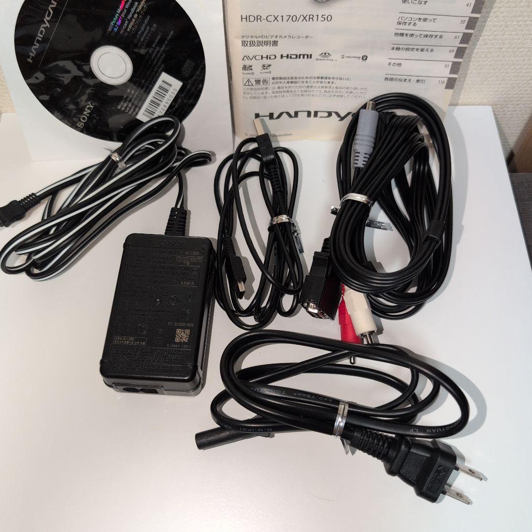 SONY HDR-CX170 ビデオカメラ 本体