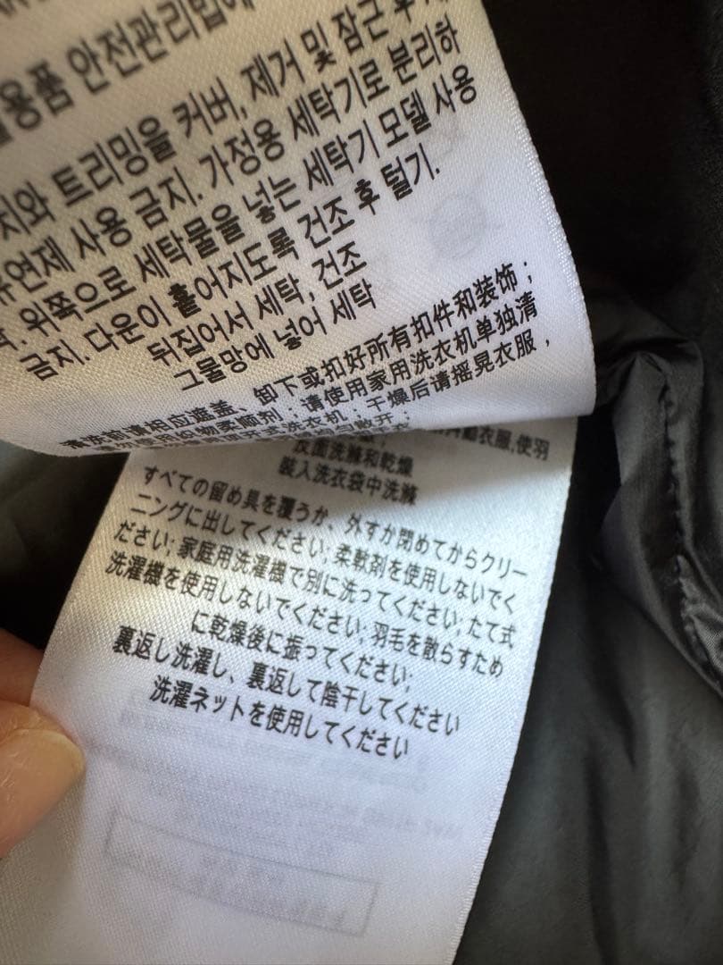 BURBERRY ストライプ柄 フード付きダウンベスト 18M