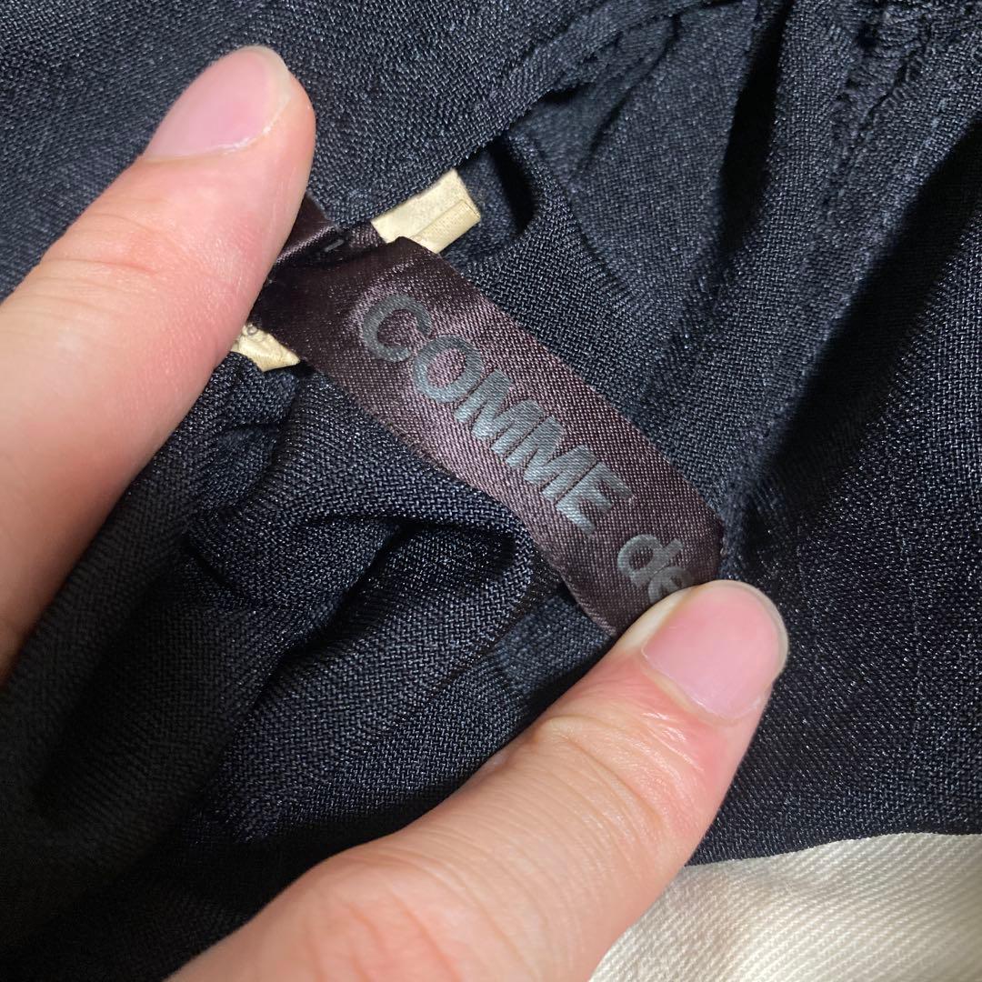 COMME des GARÇONS サルエルパンツ　ポリ縮