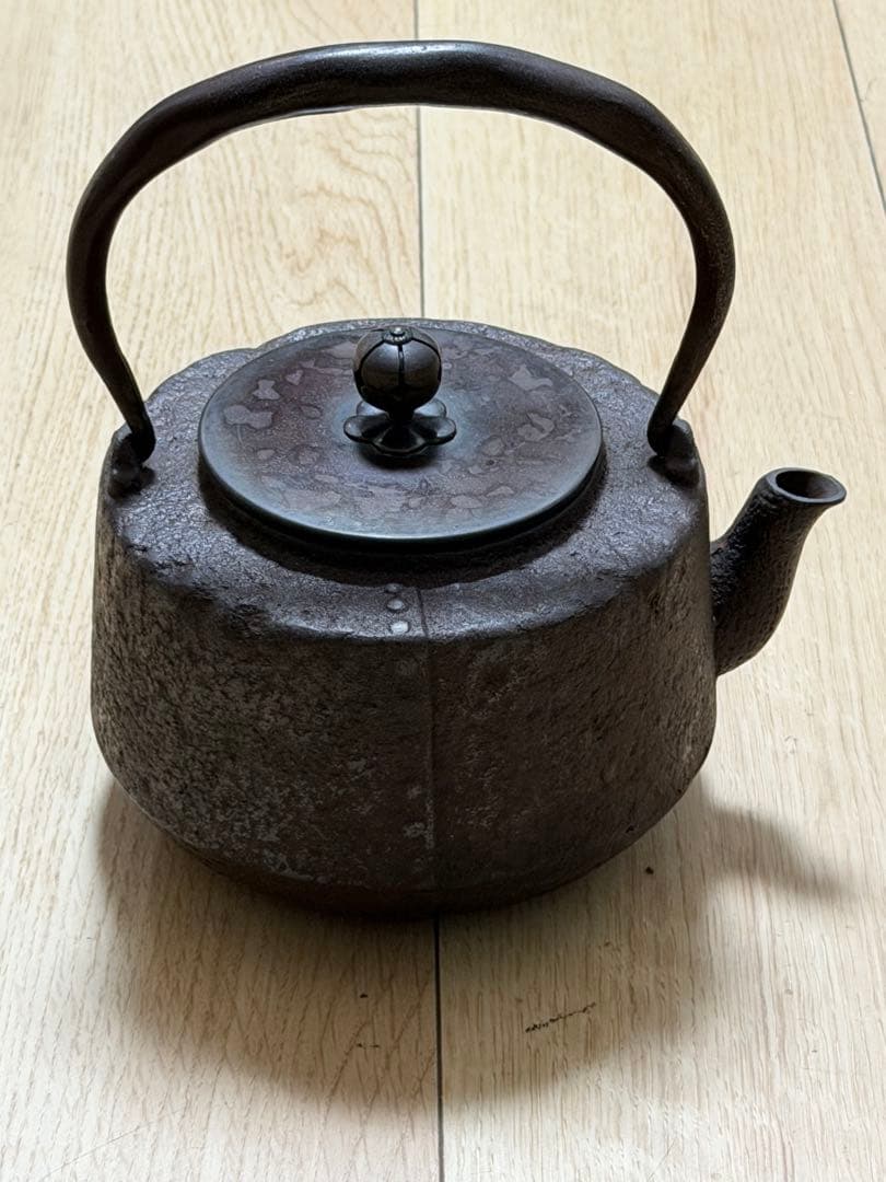 鉄瓶　南部鉄器　茶道具