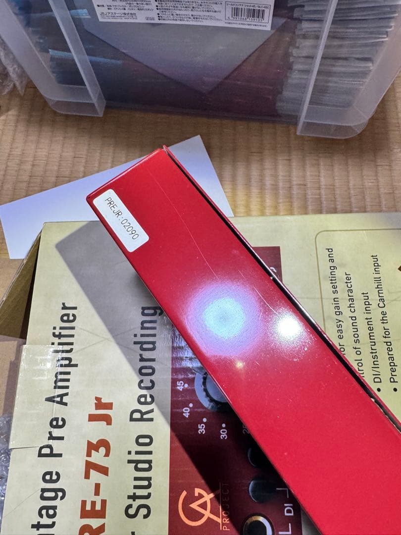 【Carnhillトランス搭載】PRE‑73 Jr カスタムモデル