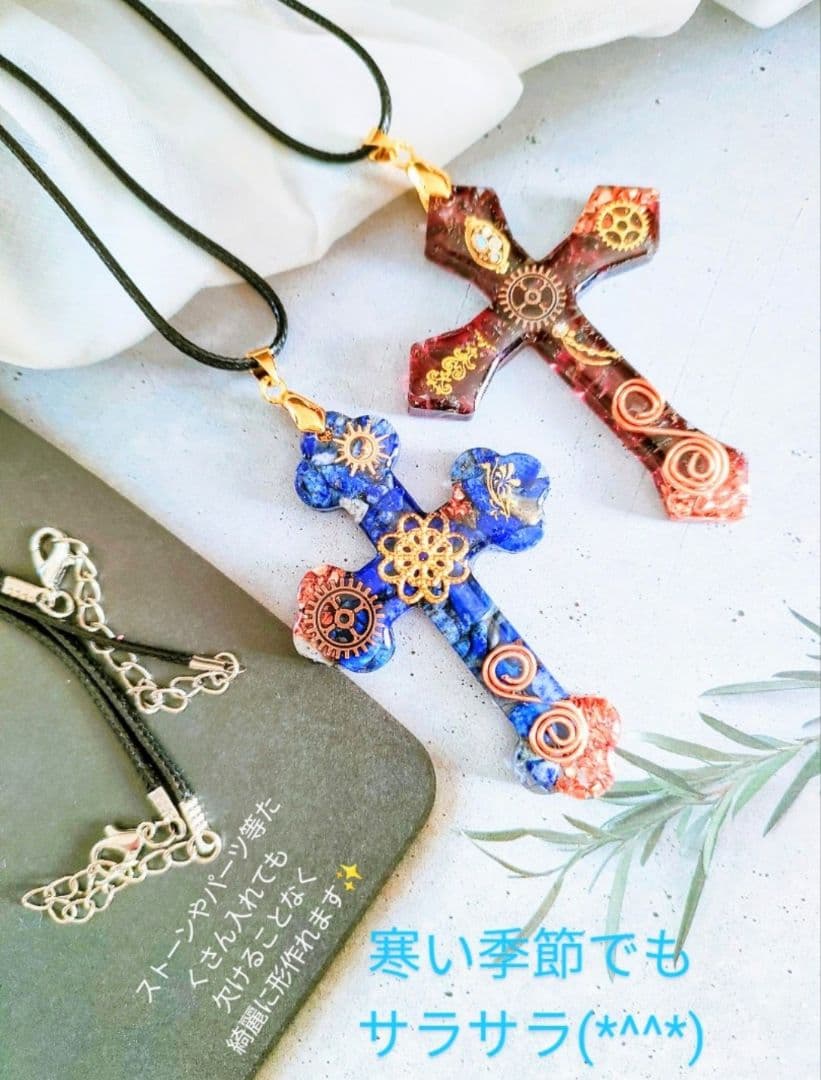 専用レジン液 ユキハナ10本、ツキハナ10本、コーティング剤つき