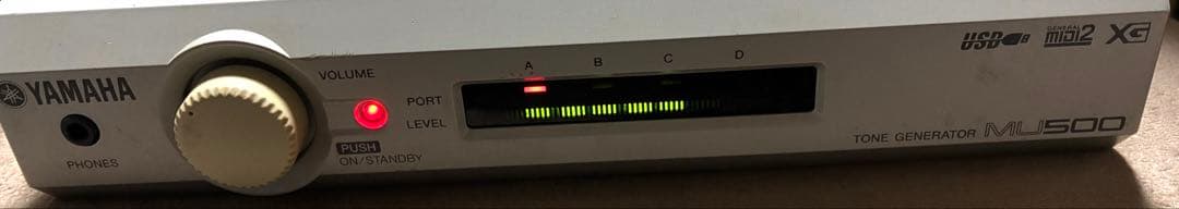 ヤマハ MU500 音源モジュール TONE GENERATOR