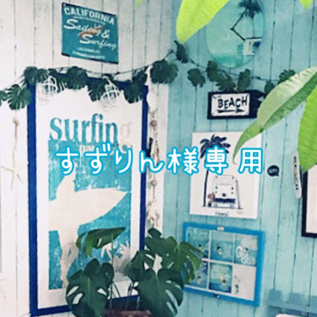 すずりん サーマルフラクショナル フラクショナルRF