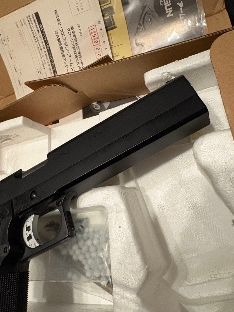 ウエスタンアームズ　インフィニティ　ガスブローバッグエアガン