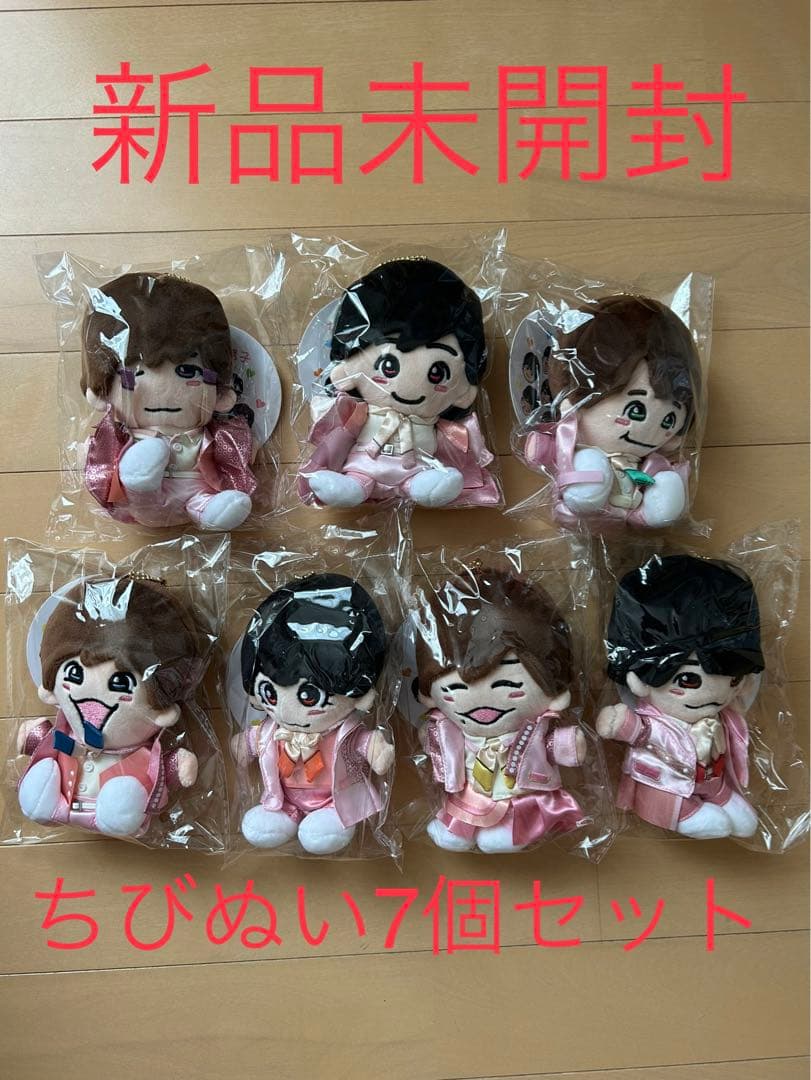 なにわ男子ちびぬい第２弾　7個セット