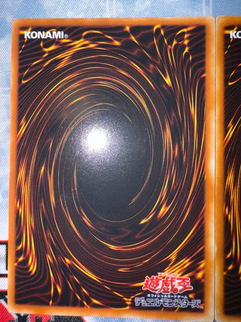 三幻魔　ウリア　ハモン　ラビエル　レリーフ　　アルティメット