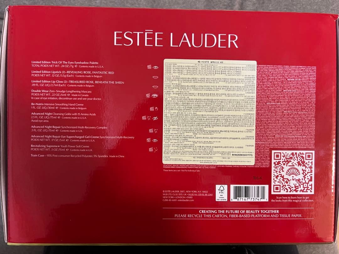 【新品】クリスマスコフレ　2024 エスティローダー