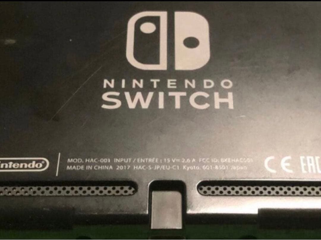 Nintendo Switch スイッチ 本体 旧型 未対策機 2017年製 ⑨