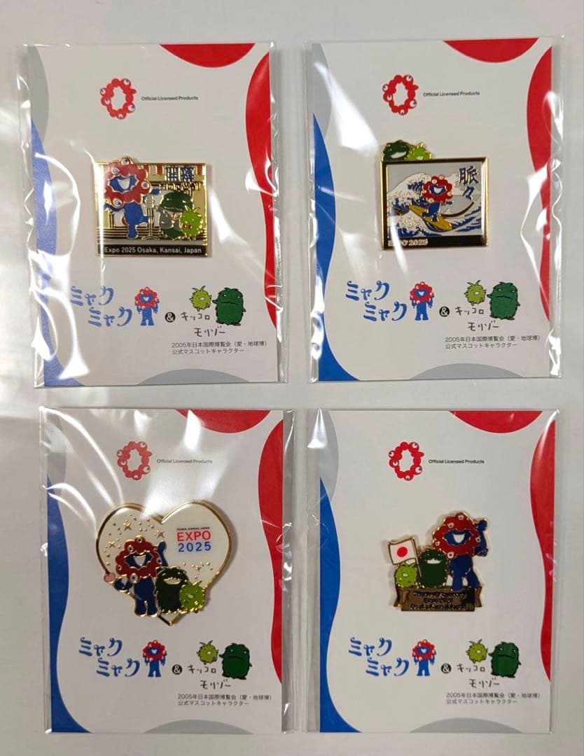 【完売品】ミャクミャク モリゾーキッコロ ピンバッジEXPO2025 万博