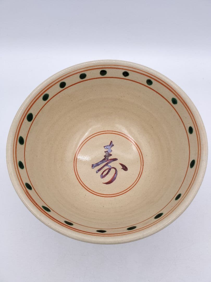 c115赤絵 菓子器 佐久間勝山 木箱 茶道具 古物　勝古窯　萬古