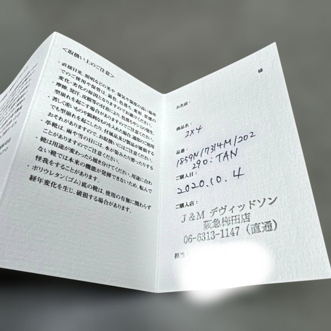 j&m davidson　2×4 　バケットバッグ　ショルダーバッグ　キャメル