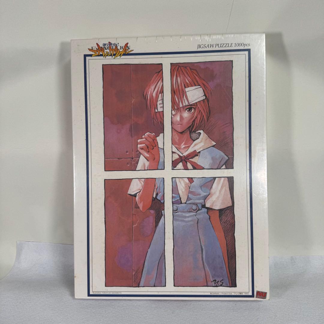 希少品　エヴァンゲリオン　綾波レイ　パズル 1000ピース　完売品　制服