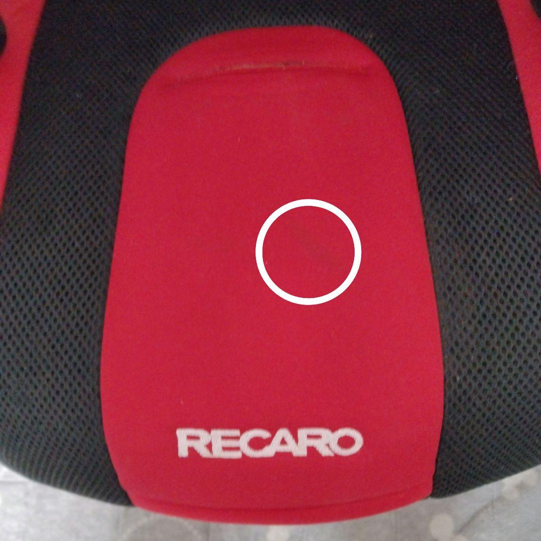RECARO チャイルドシートスタートJ1 ロトブラック色