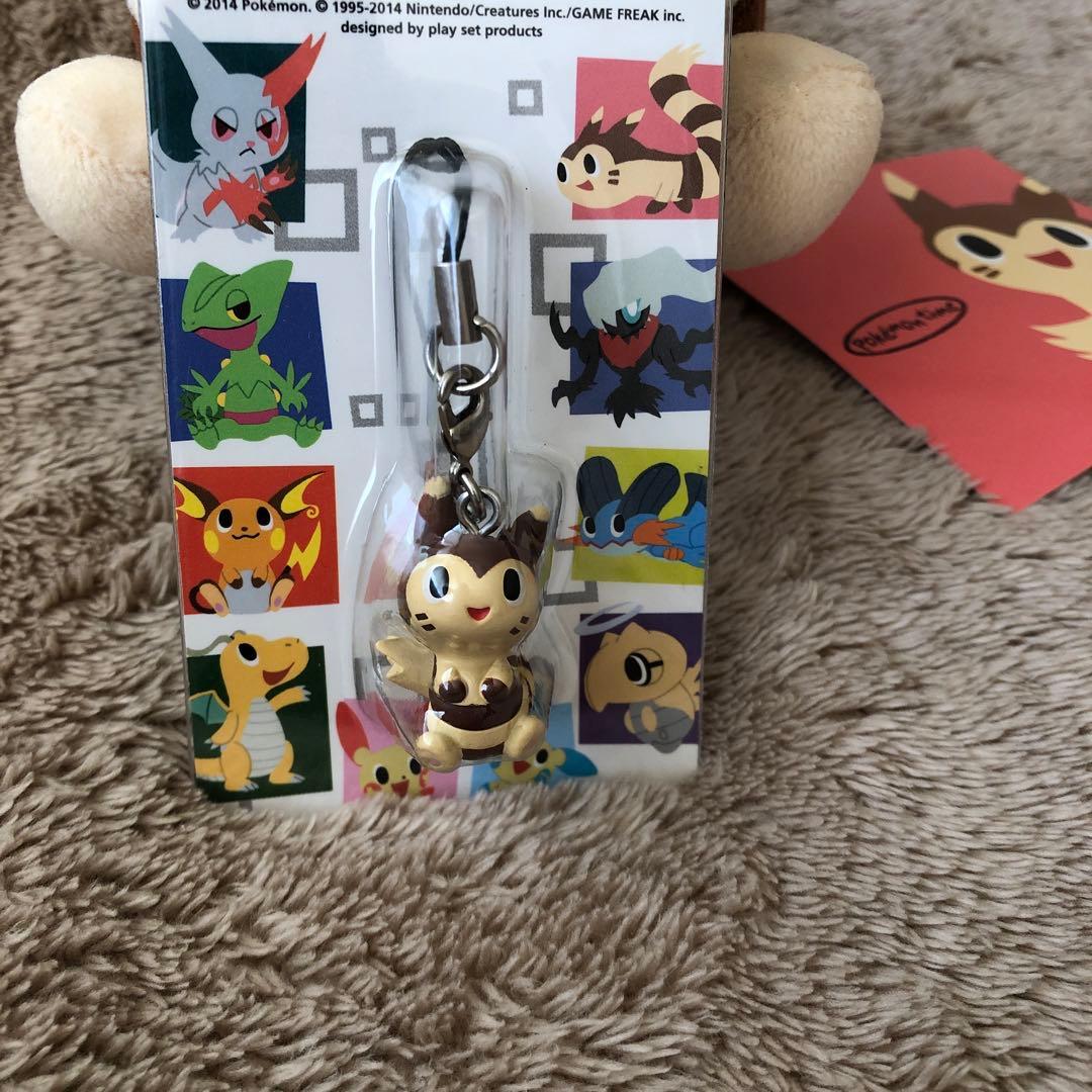 ポケモンセンター　ポケモンタイム　オオタチ　ぬいぐるみ　ストラップ　セット