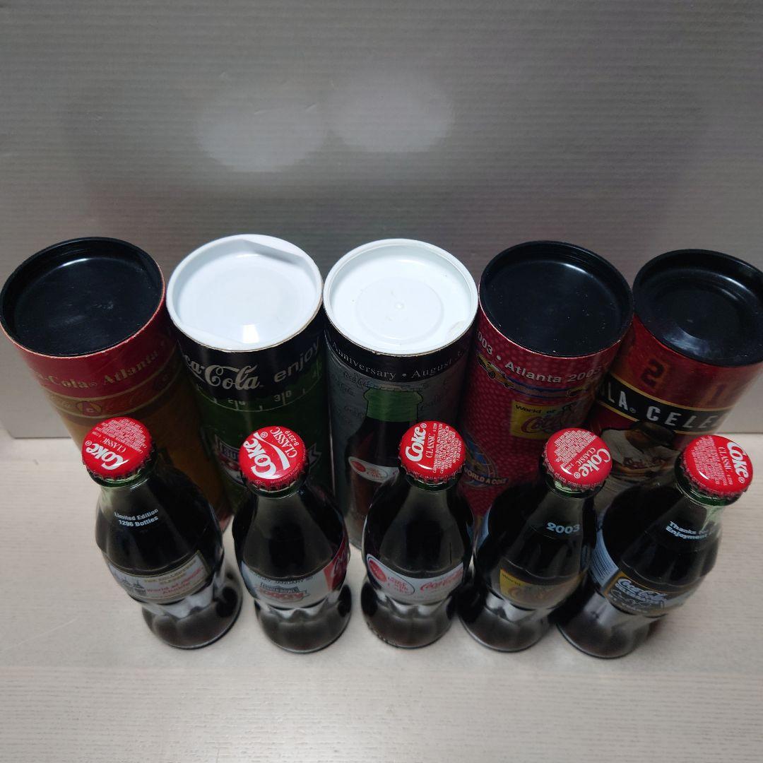 コカ・コーラ 限定版ボトル 5本セット
