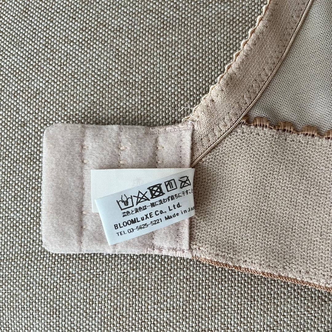 トリートドレッシング ブライダルインナー　ビスチェ.ガードルセット