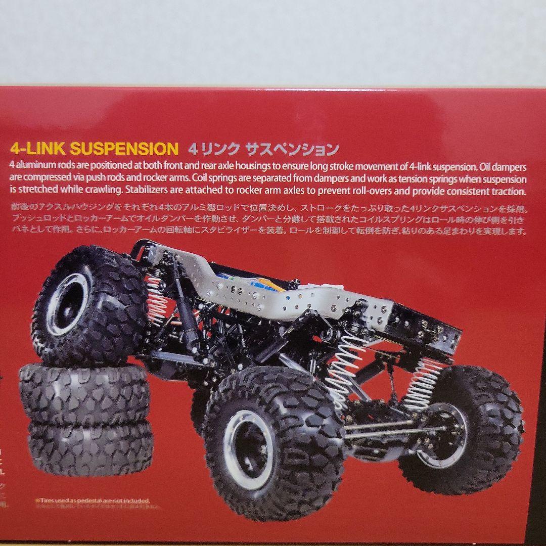 タミヤ RCキット クローラー CR-01 トヨタ ランドクルーザー 40