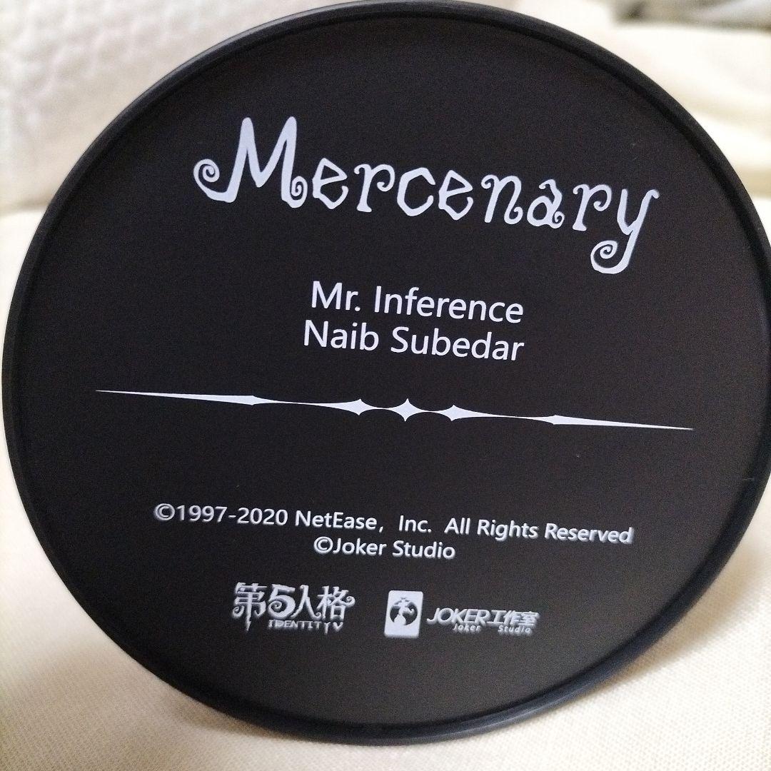 第五人格 傭兵 推理先生 リーズニング フィギュア