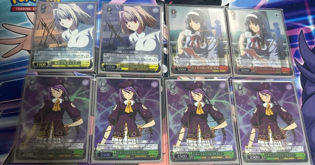 ヴァイスシュヴァルツ　MELTY BLOOD  フルレアリティ　希少　デッキ