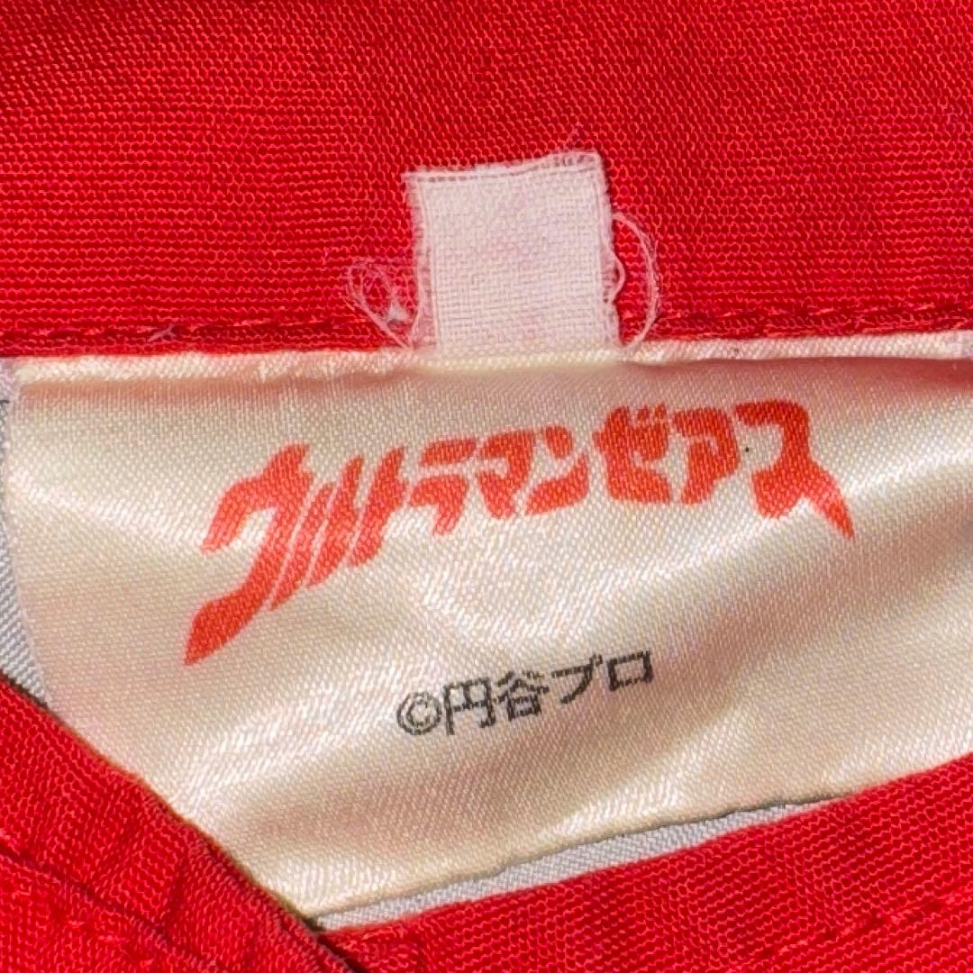 ウルトラマンゼアス 円谷プロ mydo 超宇宙防衛機構 ジャケット