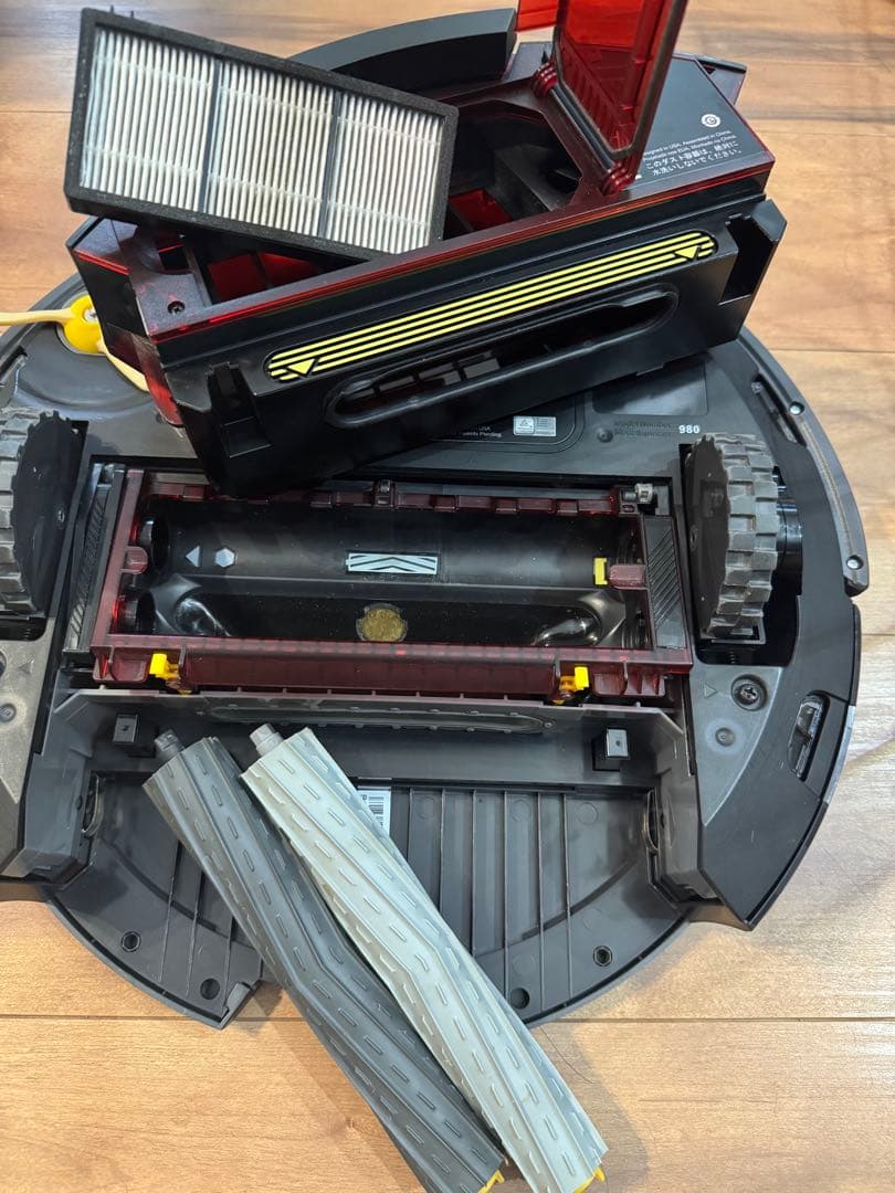 掃除機・クリーナー iRobot Roomba 980