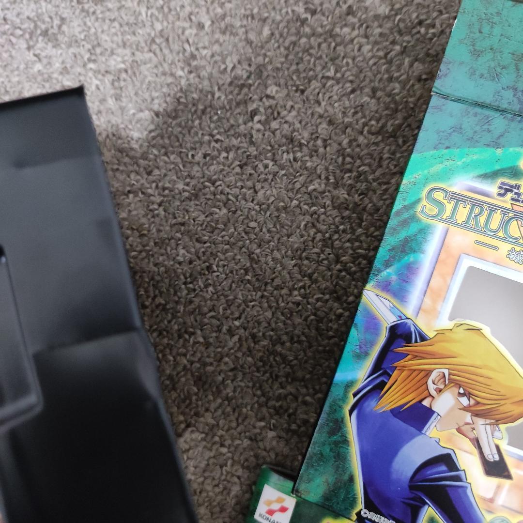 【希少・未使用品】STRUCTURE DECK － 城之内編 －