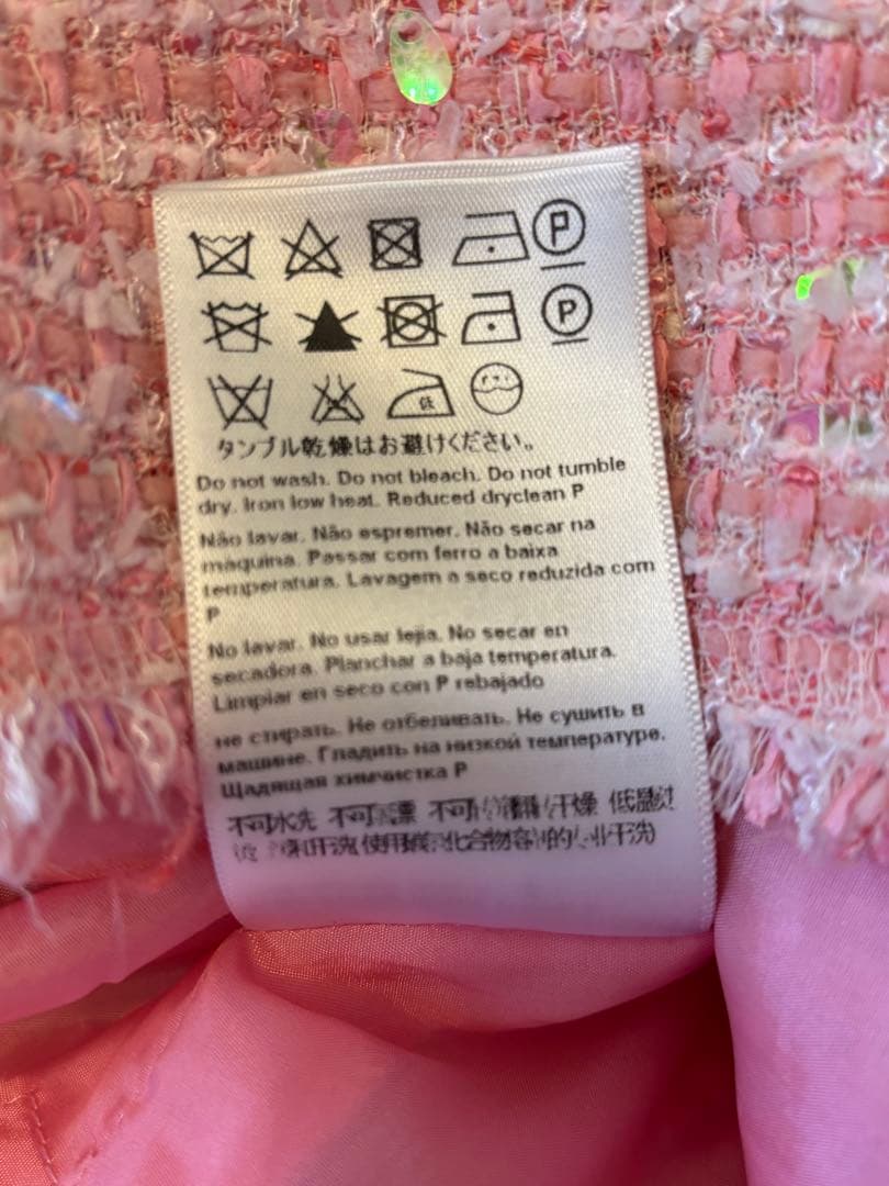 ま*り様 【美品】【ESCADA 】ツィードスカート　膝丈　Ｍ