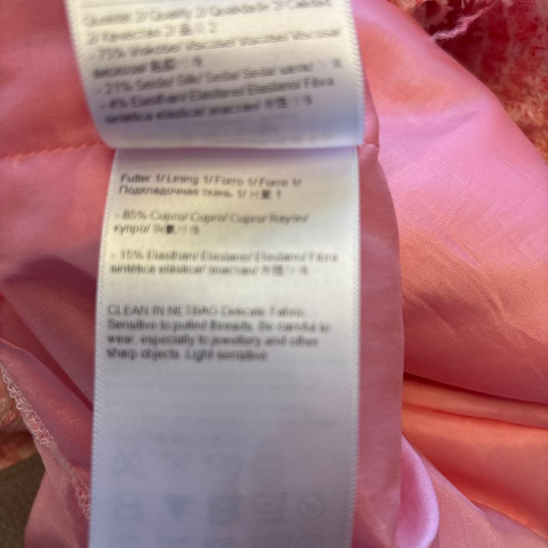 ま*り様 【美品】【ESCADA 】ツィードスカート　膝丈　Ｍ