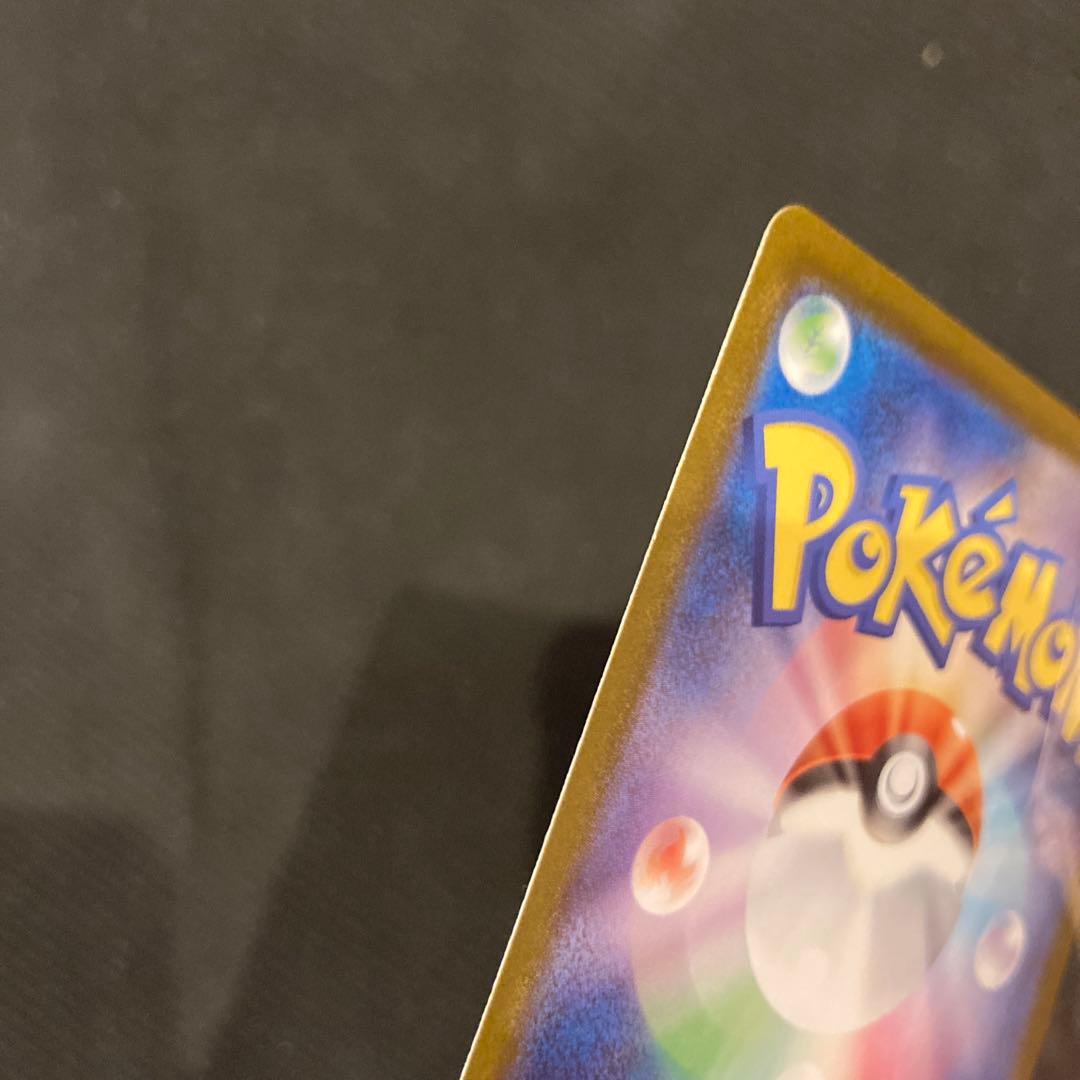 つ*ぎ様 ポケモンカード　メガルカリオex mur メガブレイブ