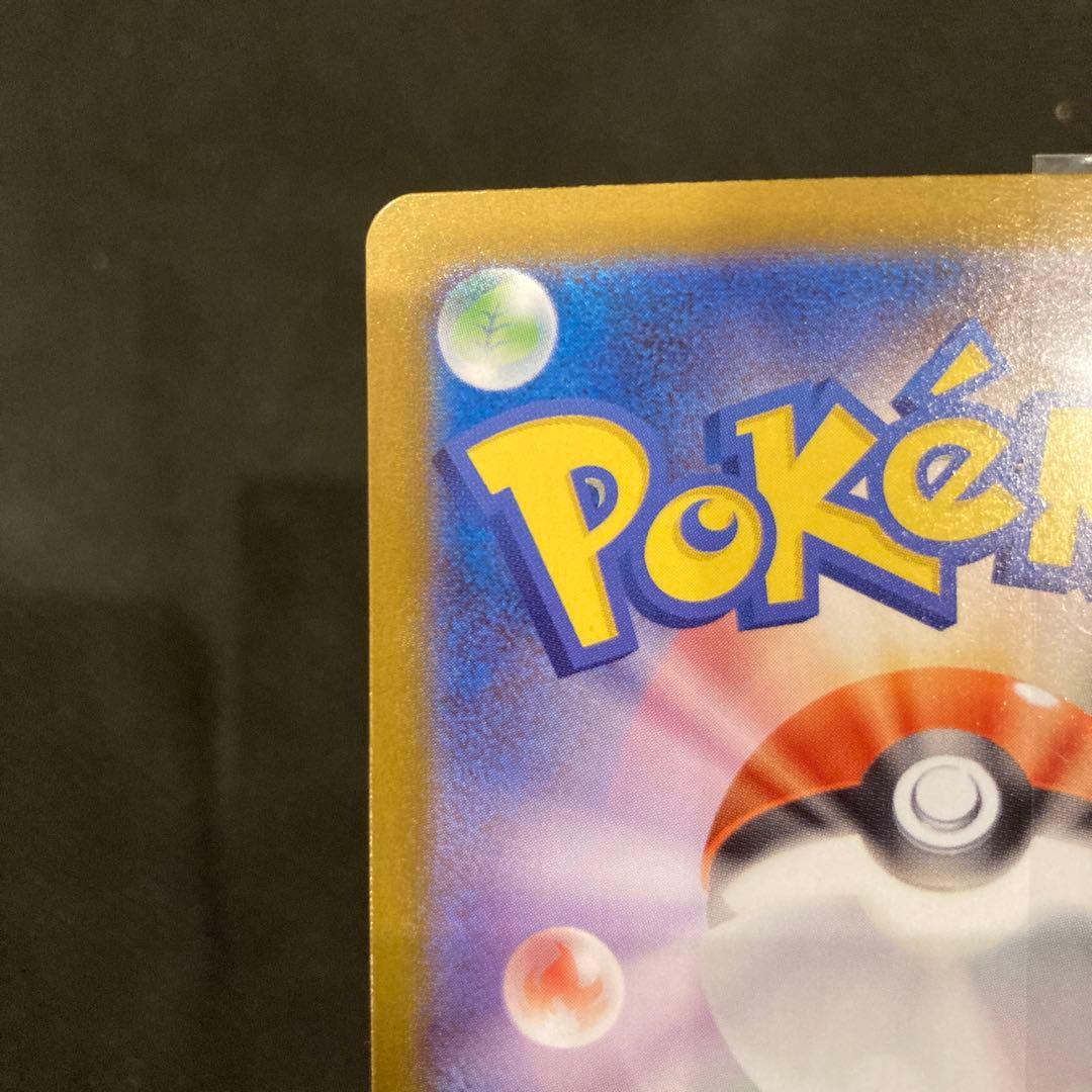 つ*ぎ様 ポケモンカード　メガルカリオex mur メガブレイブ