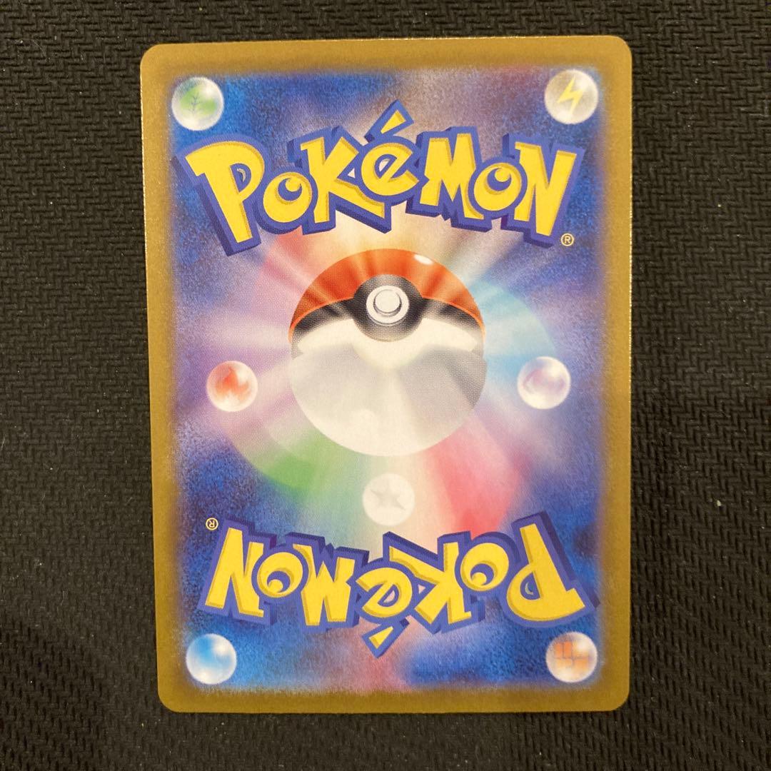 つ*ぎ様 ポケモンカード　メガルカリオex mur メガブレイブ