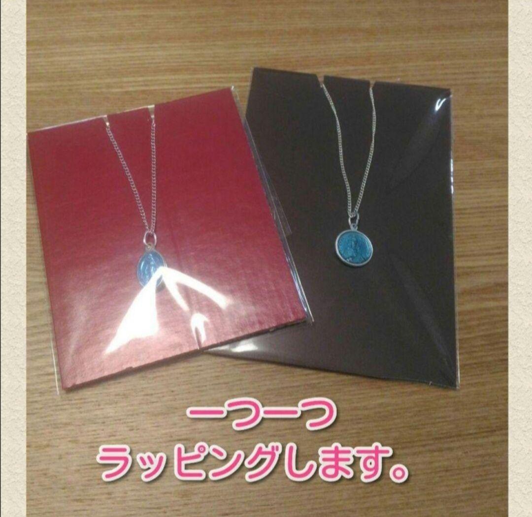 【フランス　アンティーク】ピィ　オリジナル　メダイ　作家　メダイ　フランス