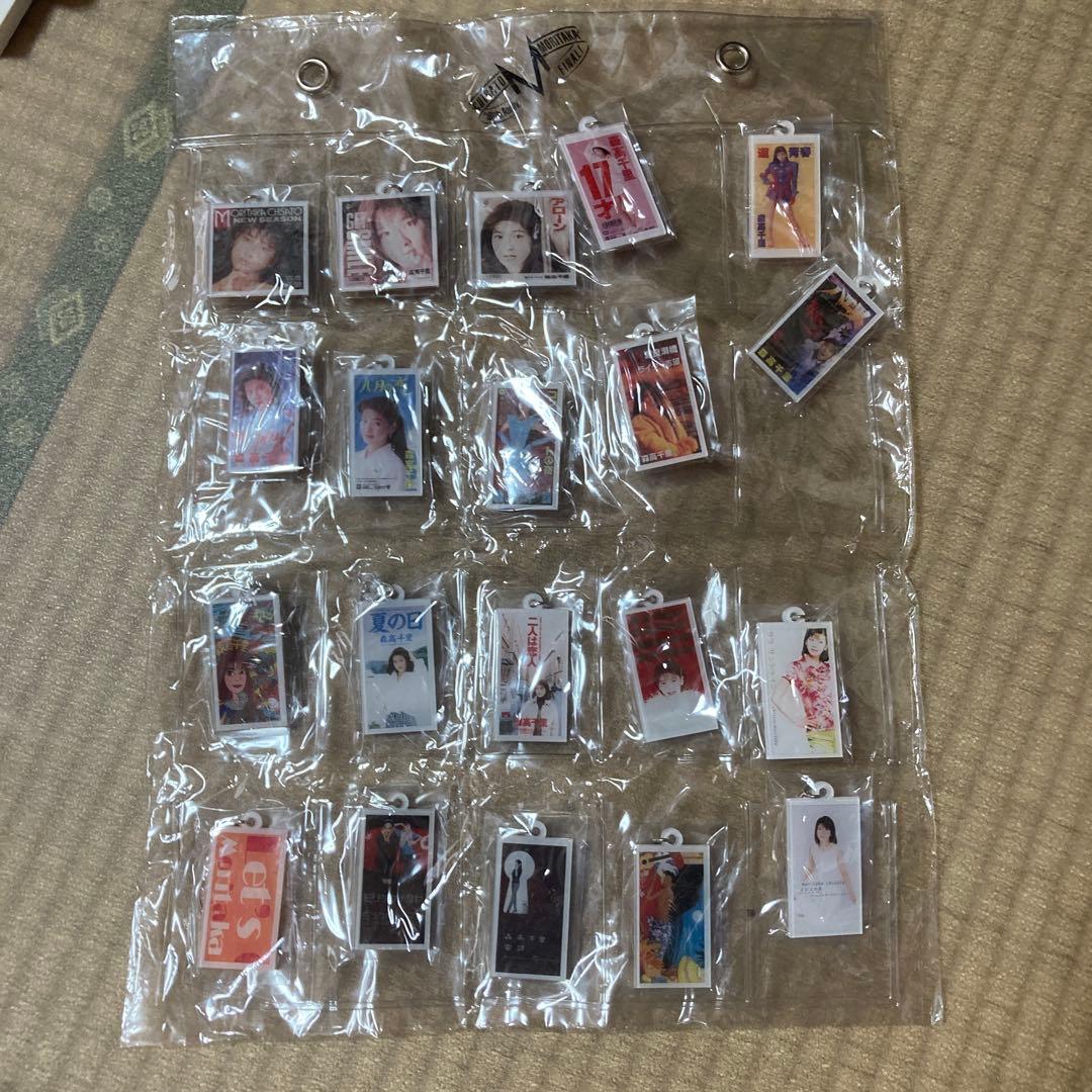 森高千里　キーホルダー　20枚セット