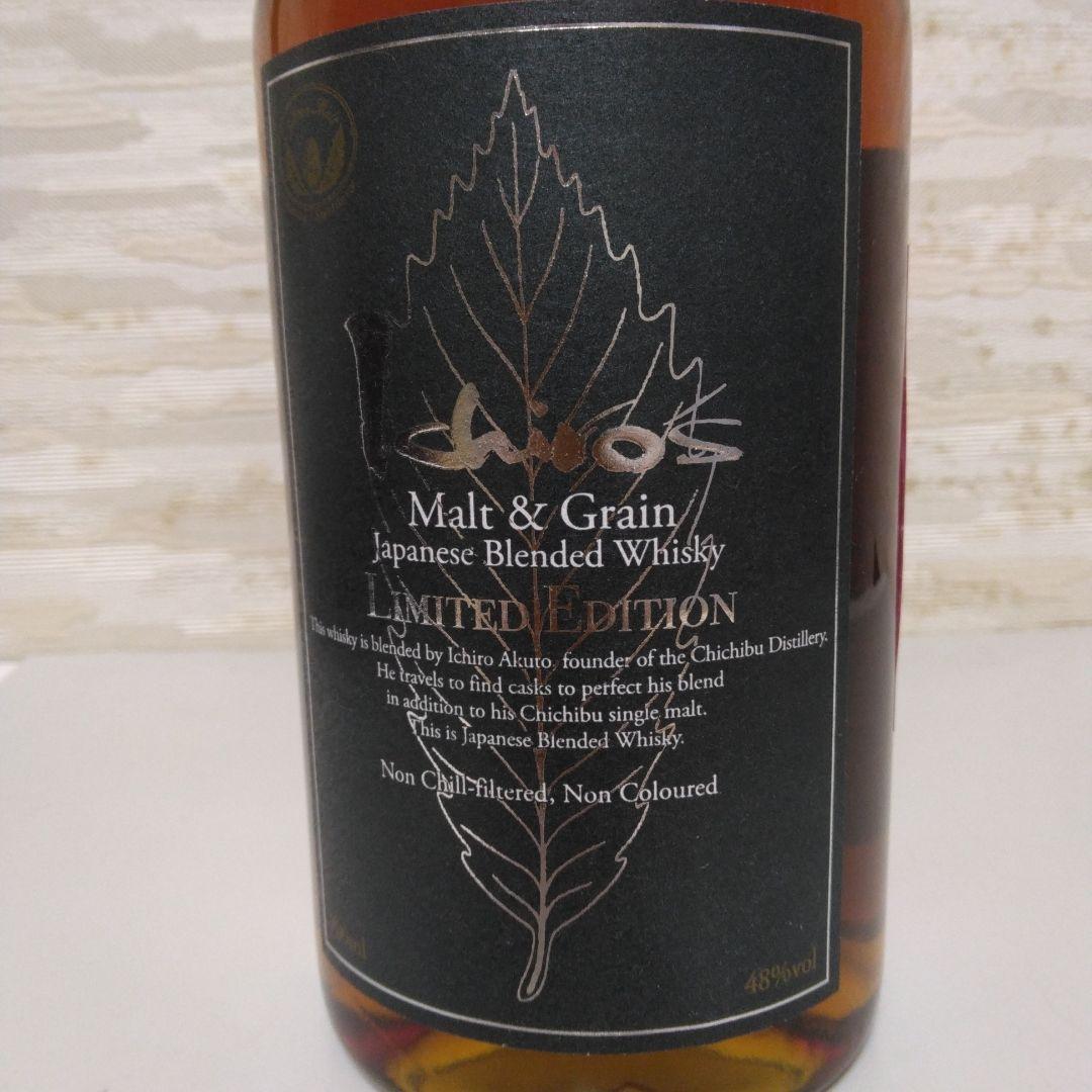 Ｌargo！イチローズモルト＆グレーンリミテッドエディション2018