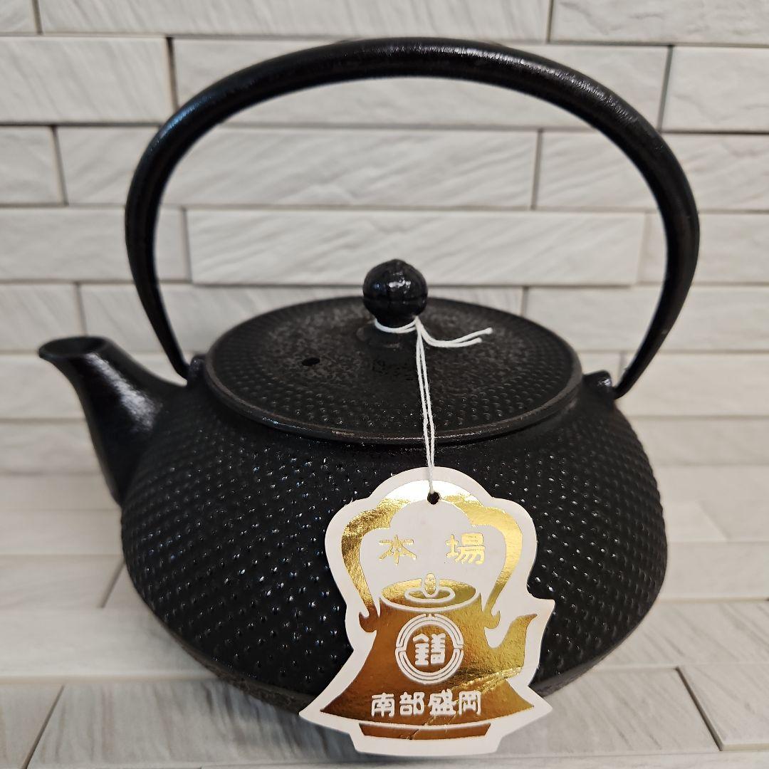 ◾南部鉄瓶　名工岩鋳造　検査証明付き　未使用