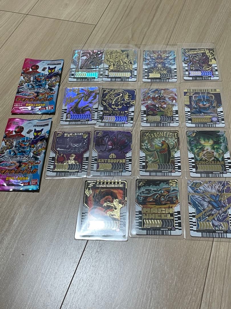 仮面ライダーガッチャード　ライドケミートレカ