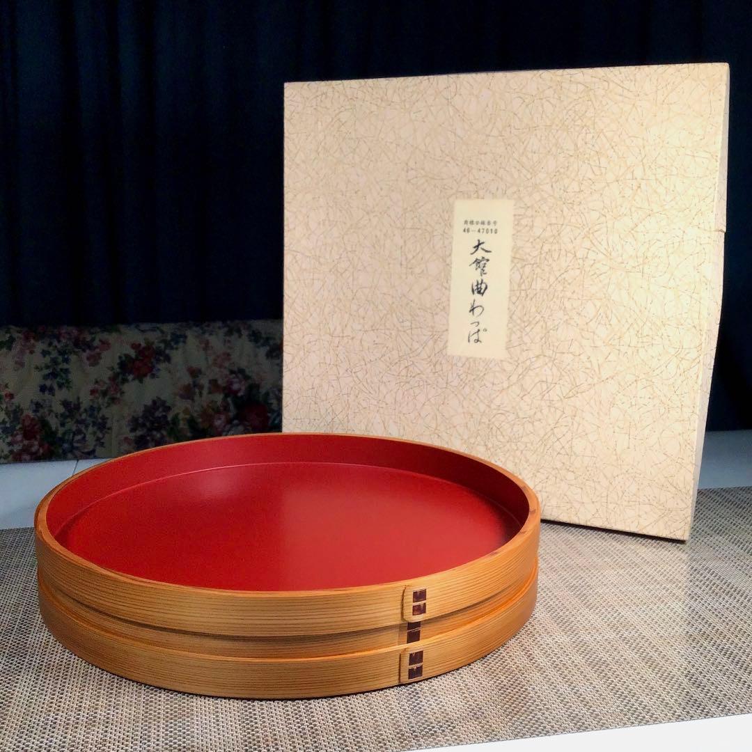大館曲わっぱ　お盆　特大サイズ　秋田杉