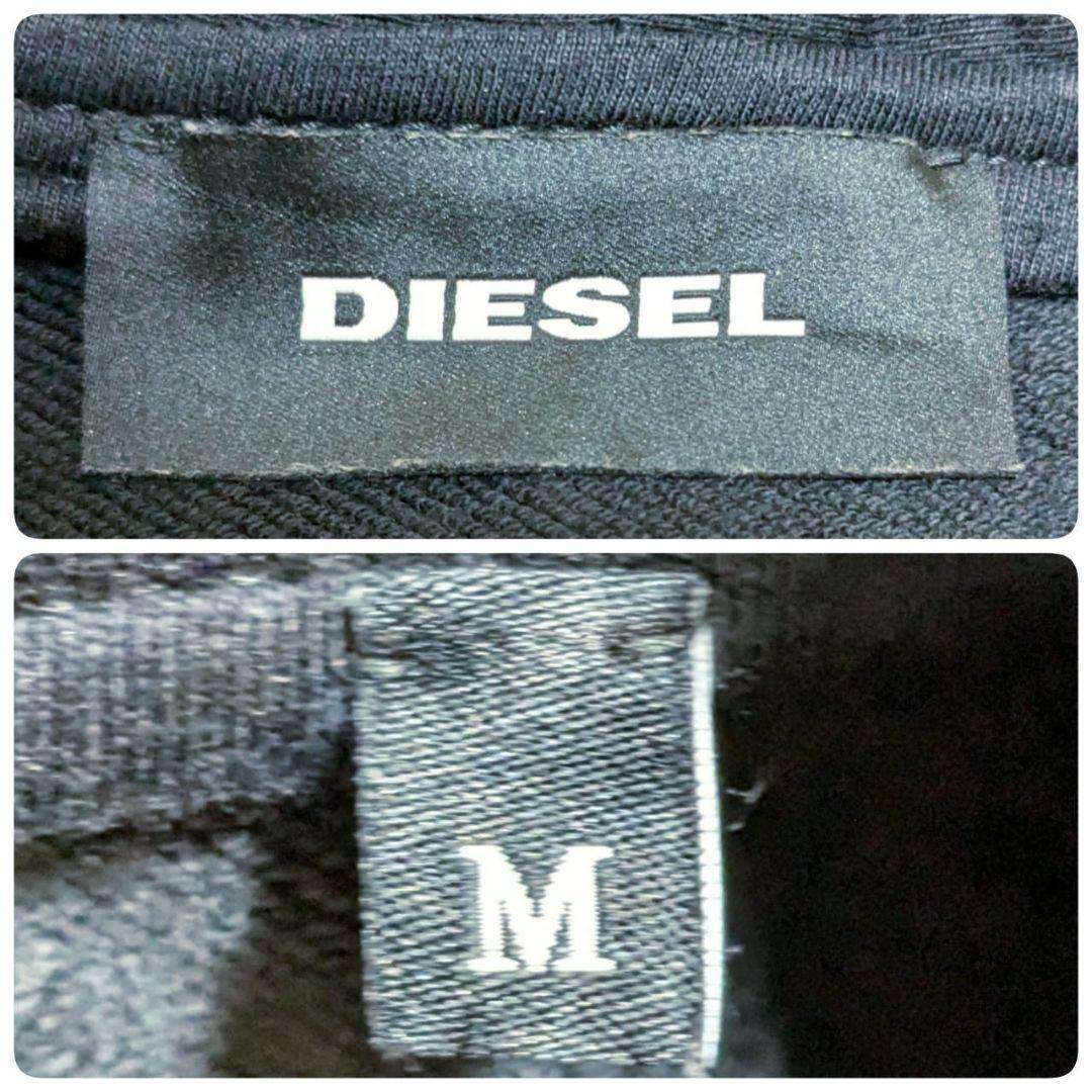 DIESEL ディーゼル L-NORMAN 再構築 レザージャケット 羊革 M