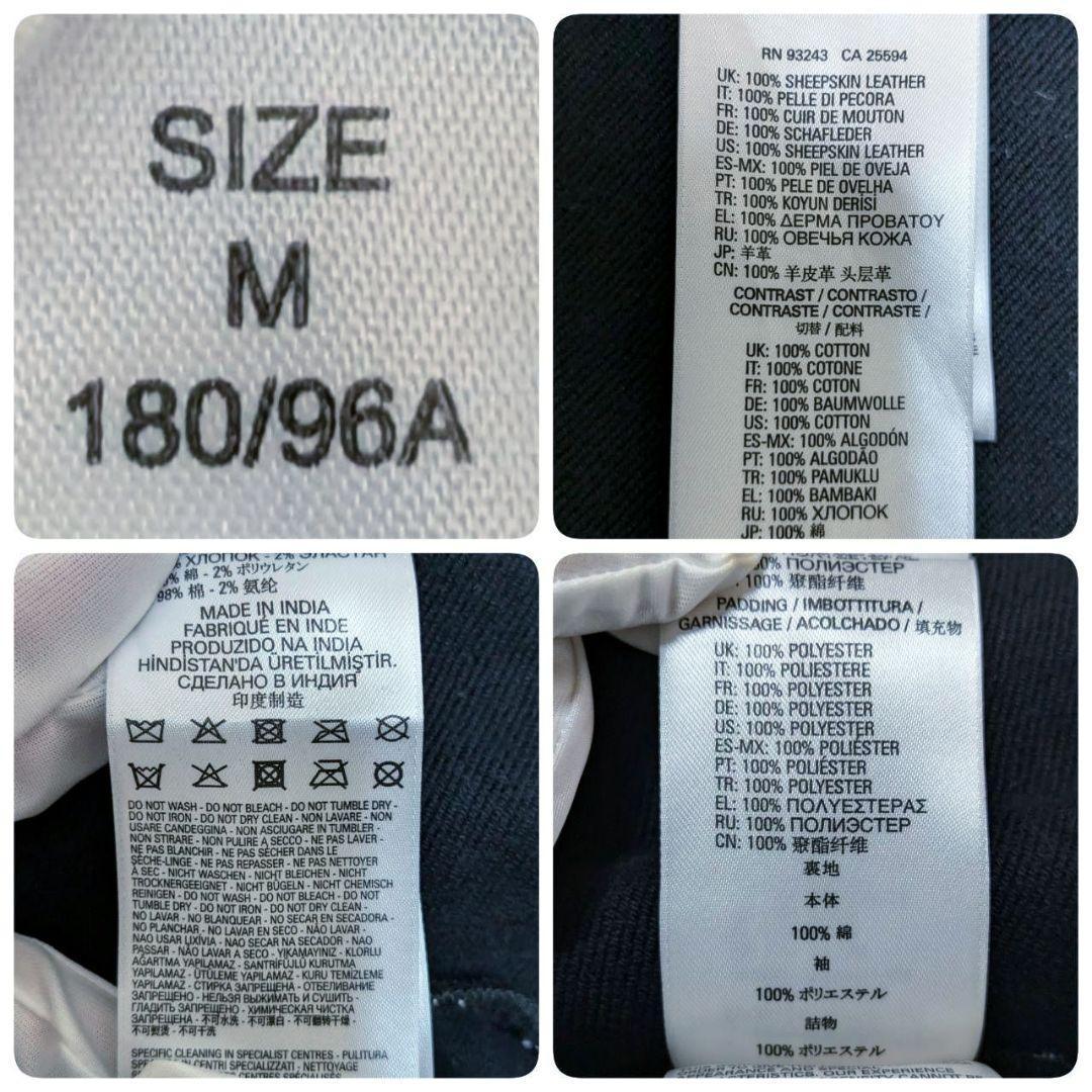 DIESEL ディーゼル L-NORMAN 再構築 レザージャケット 羊革 M