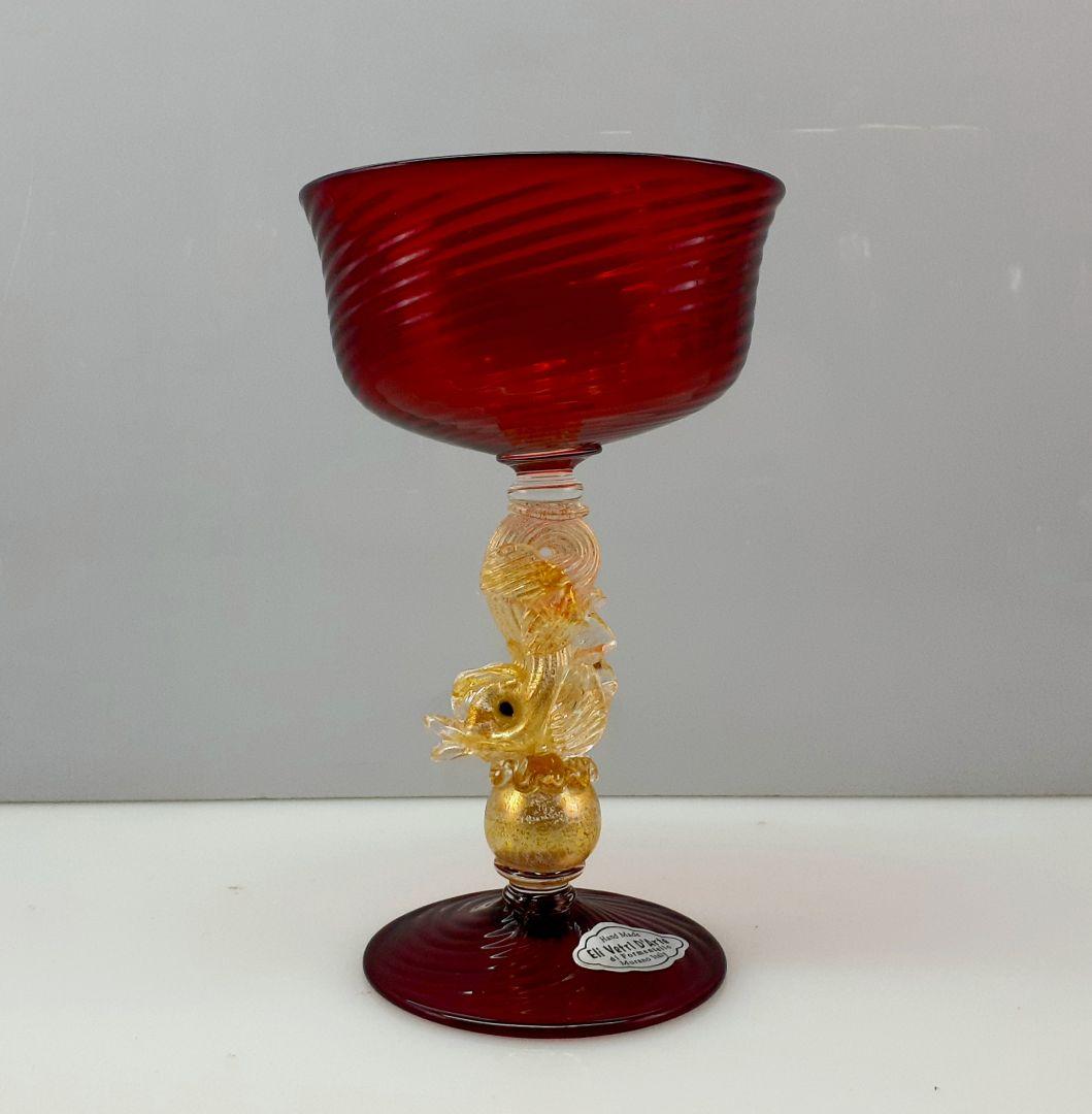 MURANO ムラノ 金彩 ドルフィン モチーフ レッド グラス