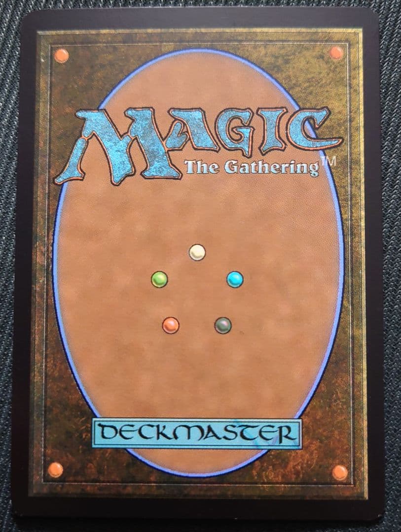 mtg 稀少個体 ドラゴン 箔押しプロモ 嵐の目ウギン FOIL tdm