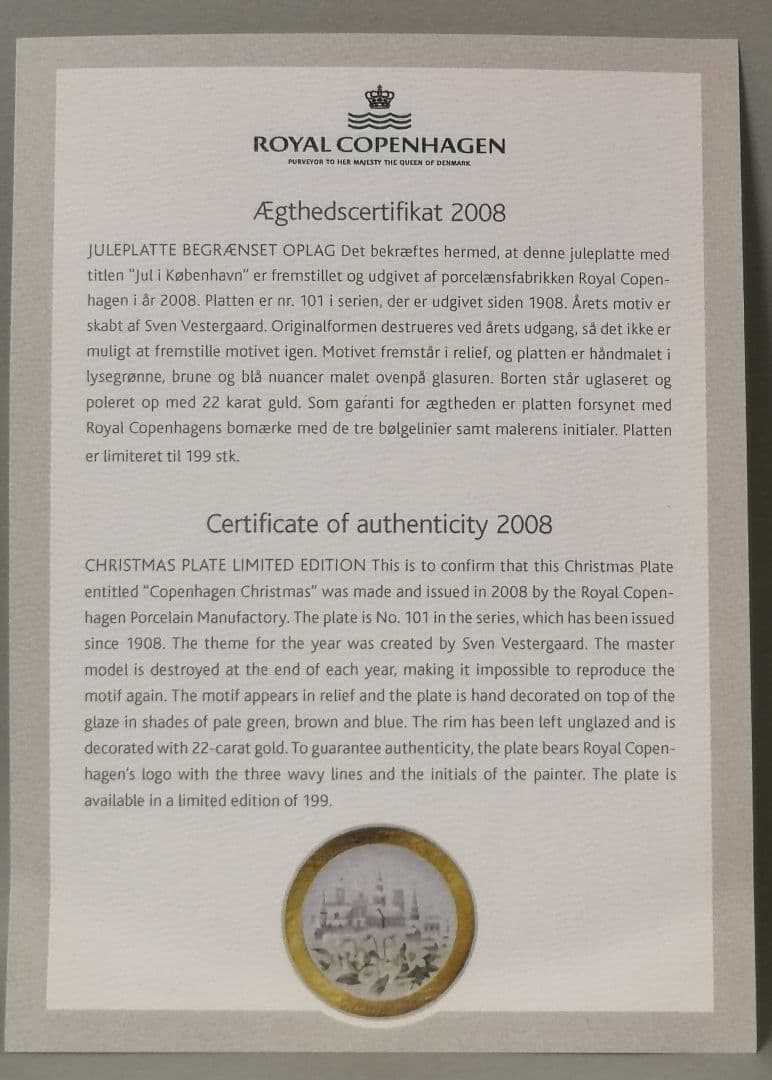 【世界限定199枚】RC イヤープレート100周年記念　スペシャルプレート